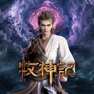 中国黄色强奸视频电影看
