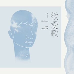 中国黄色强奸视频电影看
