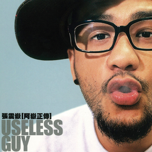 中国黄色强奸视频电影看
