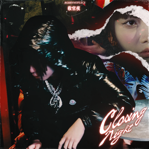 中国黄色强奸视频电影看
