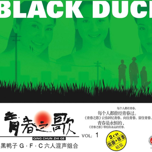 中国黄色强奸视频电影看
