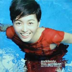 中国黄色强奸视频电影看
