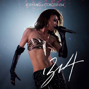 中国黄色强奸视频电影看
