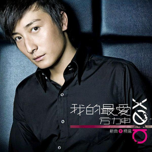 中国黄色强奸视频电影看
