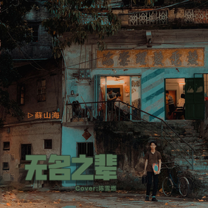 中国黄色强奸视频电影看
