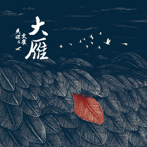 中国黄色强奸视频电影看
