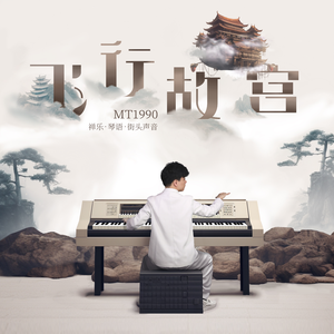 中国黄色强奸视频电影看
