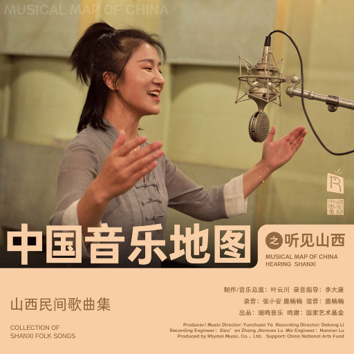 中国黄色强奸视频电影看
