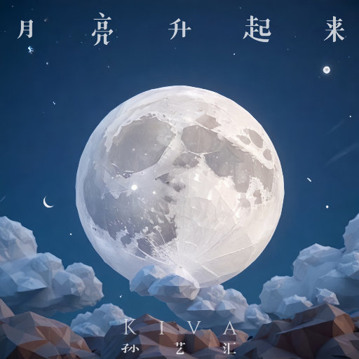 中国黄色强奸视频电影看
