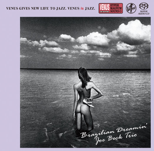 中国黄色强奸视频电影看
