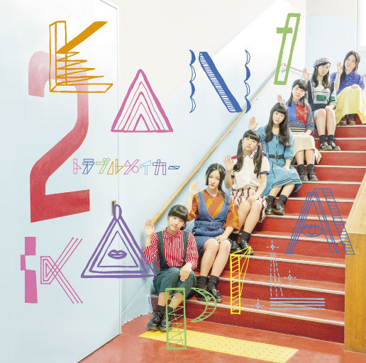 中国黄色强奸视频电影看
